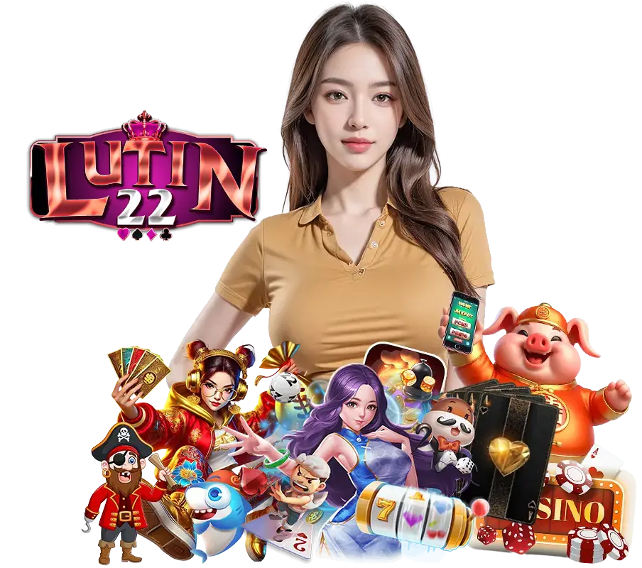 LUTIN22 ทางเข้า