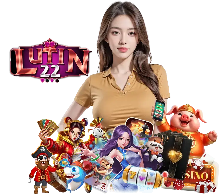LUTIN22 ทางเข้า